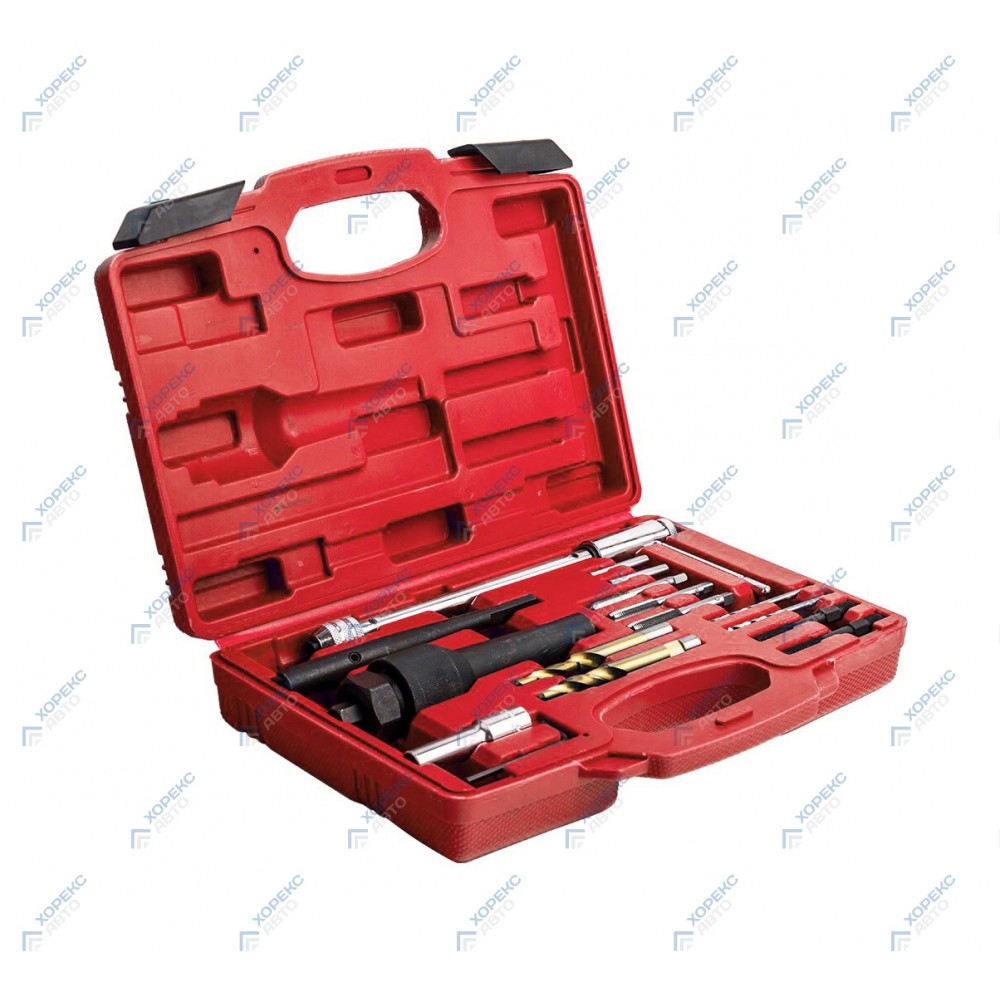 Набор инструмента для снятия свечей накаливания Хорекс Авто HZ 25.1.134W