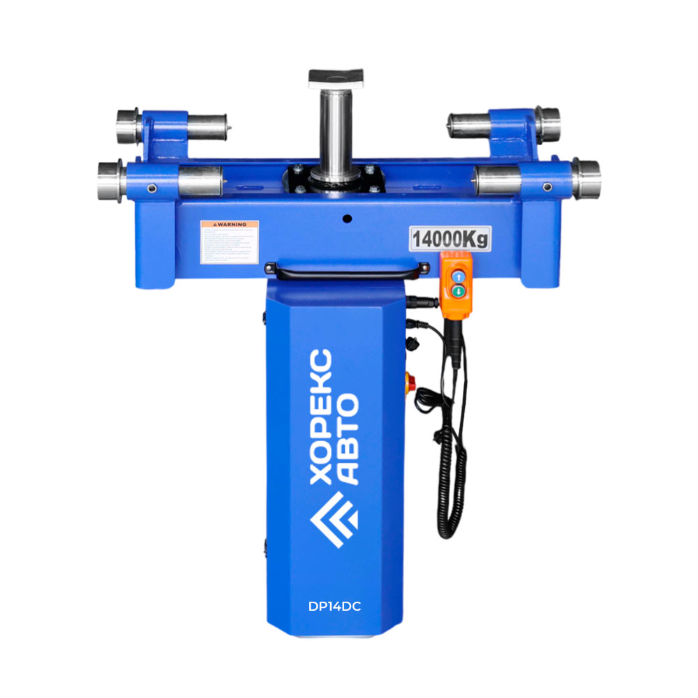DP14DC_02