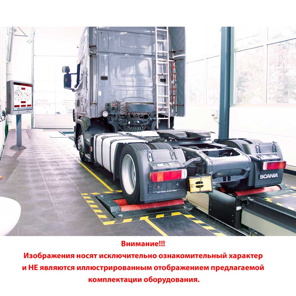 MBT_4200_VP-410155_1